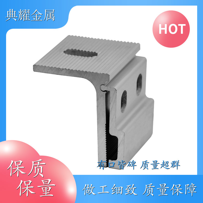 锁边C夹具 宜昌 彩钢瓦夹具 规格齐全