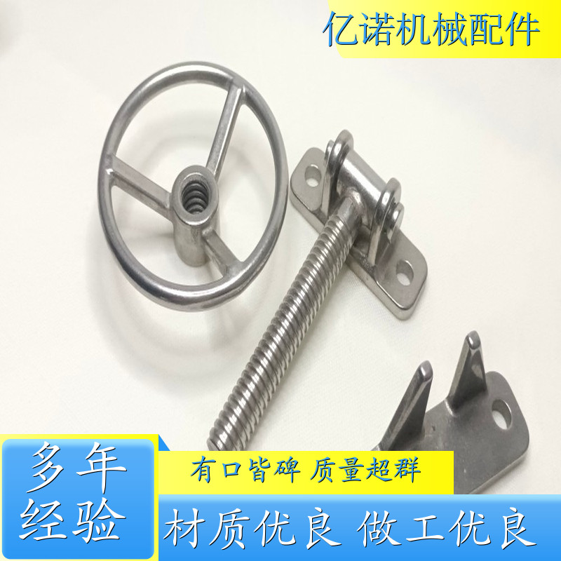 手轮铰链 圆轮 手轮 生产厂家