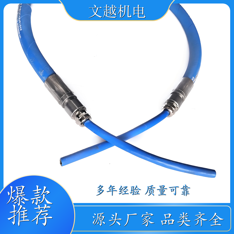B12.5紧固型电缆 推移传感器 警示灯 多少钱