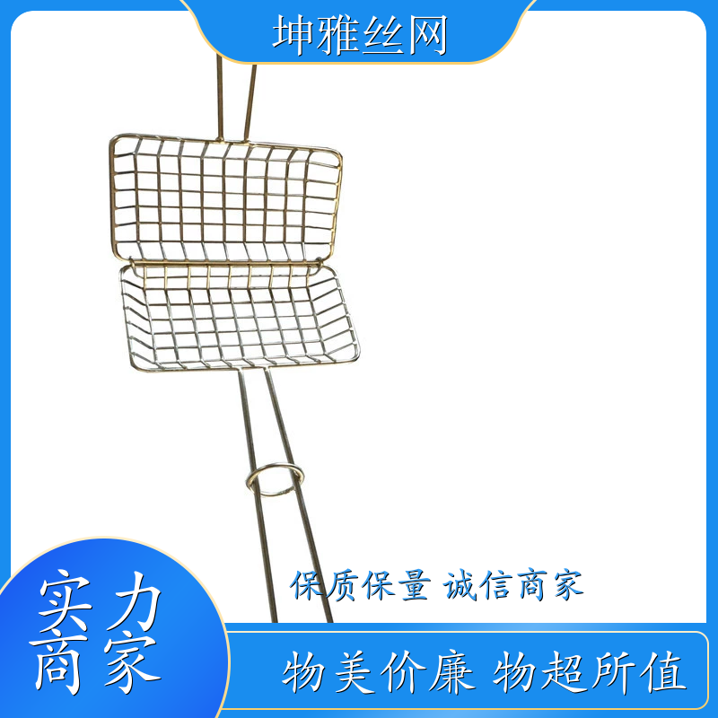 不锈钢304轧花编织网方形烧烤网 晾晒烤箱网 网孔均匀 生产定制