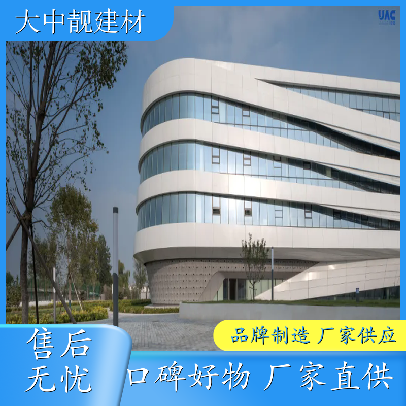 艺术混凝土坐凳 现代艺术馆室内外装饰墙板 一站式无忧采购 批发