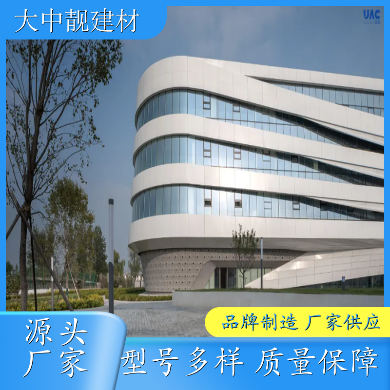 艺术混凝土 艺术混凝土坐凳 艺术再造石