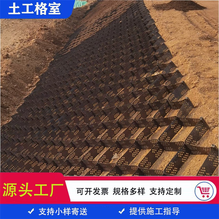 山东万旭工程材料 上海 植草土工格室 厂家 实力 推荐榜单