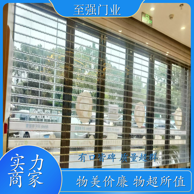 水晶折叠门 宁波水晶卷帘门厂 杭州湾新区水晶卷帘门 维修服务
