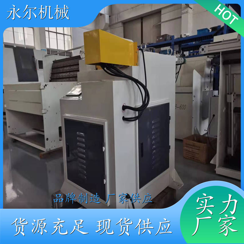 伺服弯管机 GY30CNC-7-2A 性价比高 品质保证 哪家好