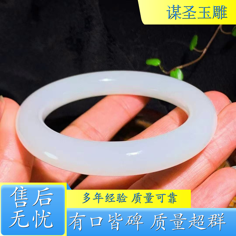 和田玉羊脂玉手镯 和田玉白玉手镯批发 玉手镯厂家 羊脂玉手镯