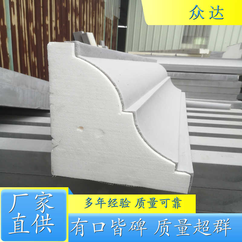 eps线条 EPS轻质构件 美观防滑 耐寒耐热抗腐蚀 供应grc装饰线条欧式水泥构件