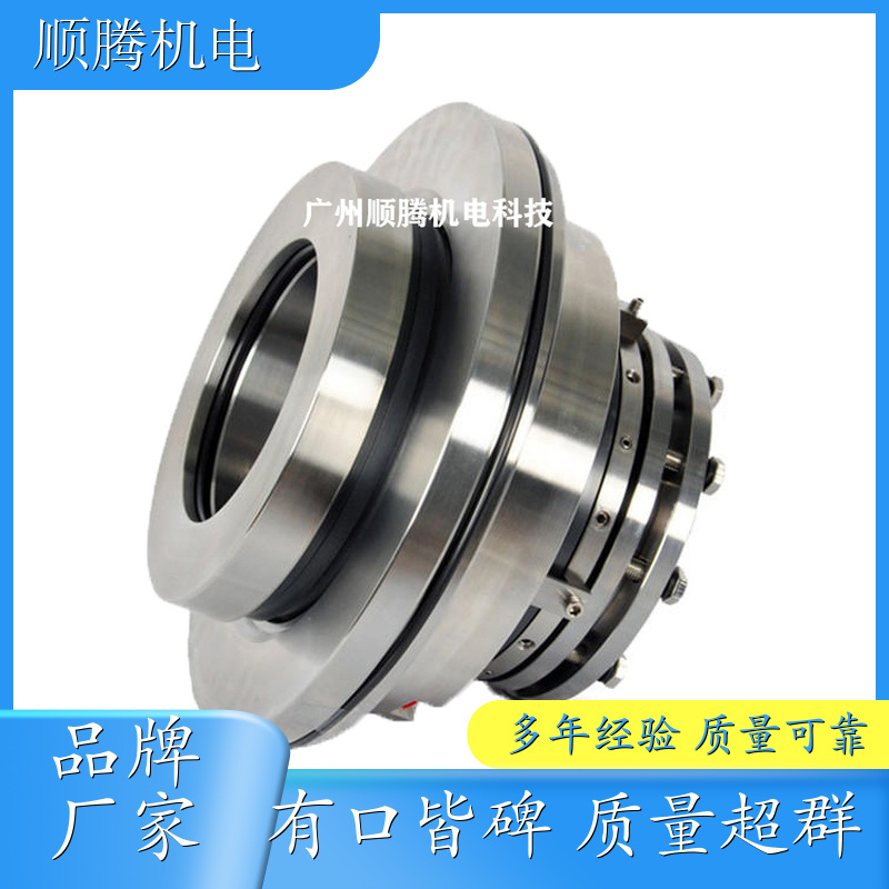德国KSB泵用机械密封 KSB 污水泵机械密封组件 低泄漏 KSB 泵机械密封装置