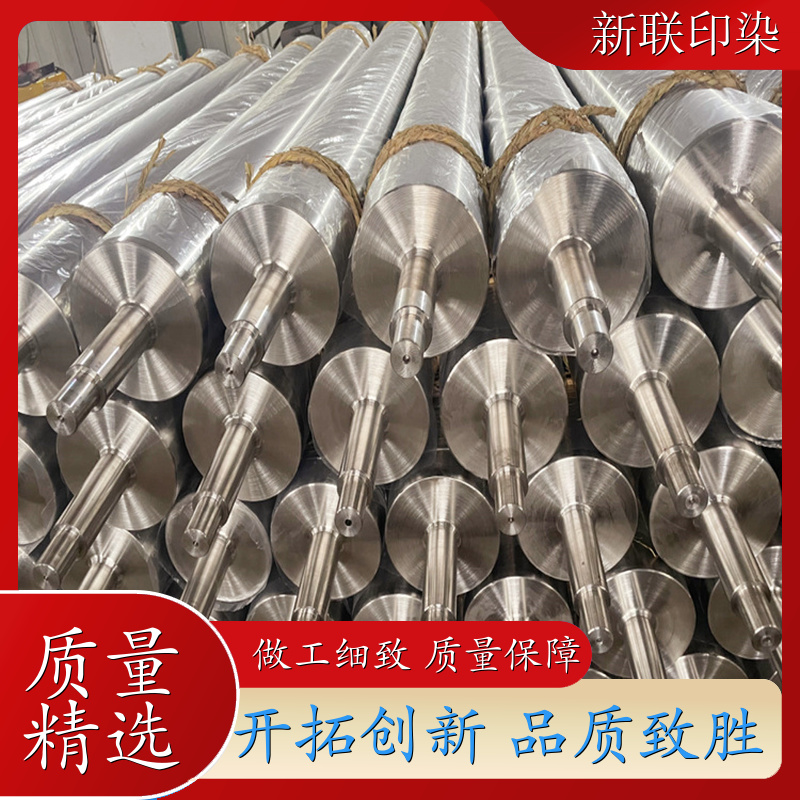 新联印染胶辊优惠价格胶辊厂家直销产地保证