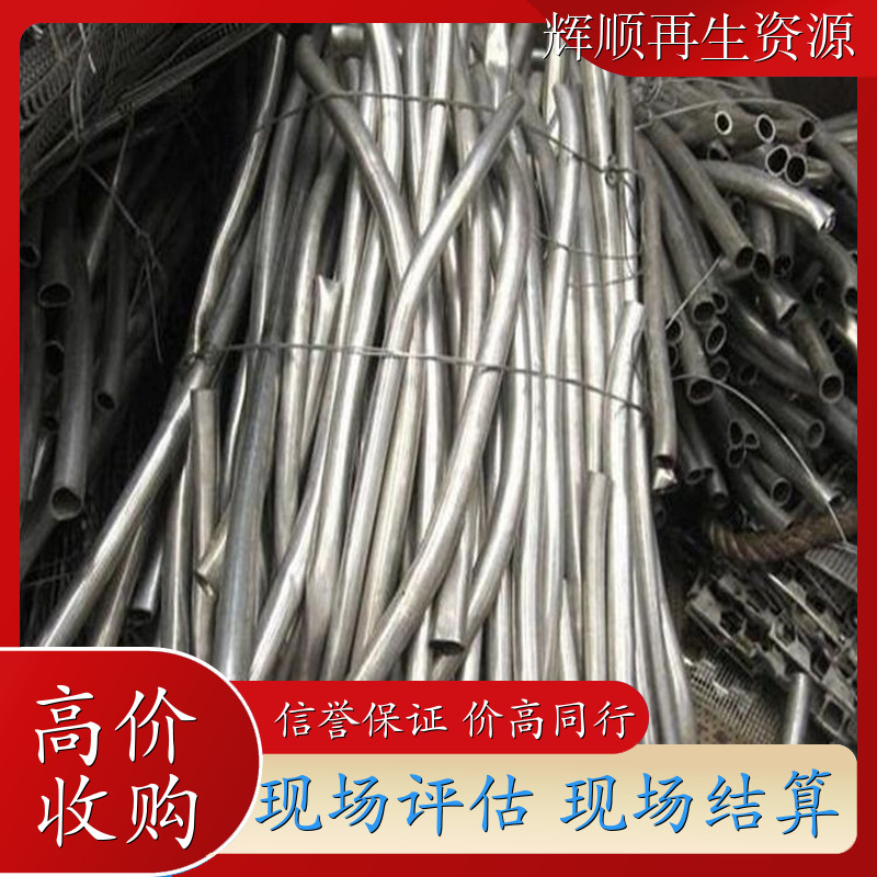 废旧锌合金回收 废旧二手模具回收 变电箱回收 废旧电子产品回收