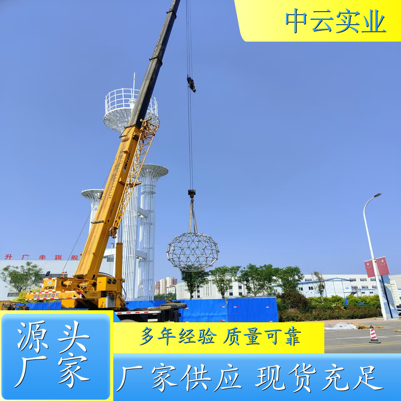 通信美化塔 现货充足 规格齐全 技术支持 全国售后 批发