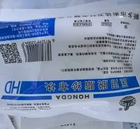  达达卫材 河南 医用脱脂纱布块 现货一次性纱布棉块片敷料 厂