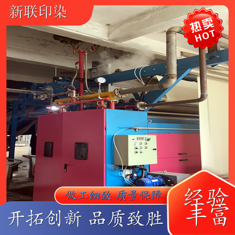 布匹烧毛机 环保面料烧毛机 环保材料 导辊 厂商