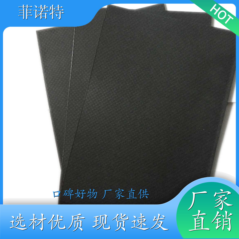 无石棉增强复合板 耐油耐高温耐高压 一站式无忧采购 批发