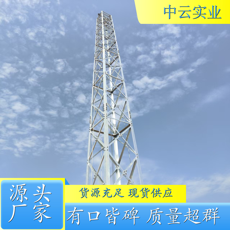 升降式铁路灯塔 结构坚固耐用 技术支持 全国售后 价格