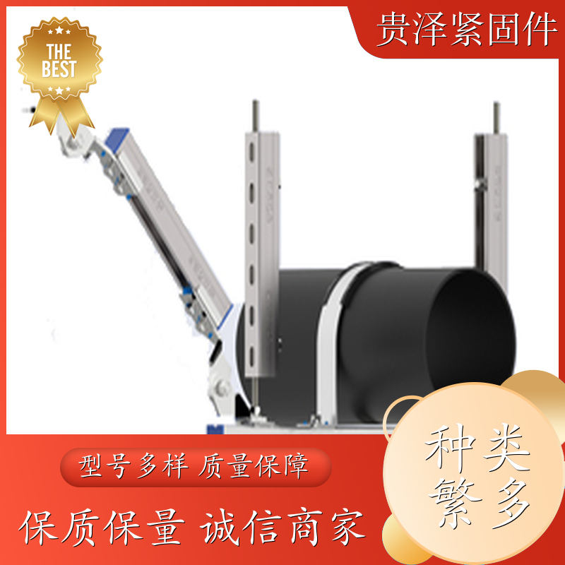 生产厂家推荐 高性价比紧固件选择