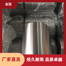 无缝精密钢管 扬州 TP304光亮<em>不锈钢管</em> 冷轧<em>不锈钢管</em>