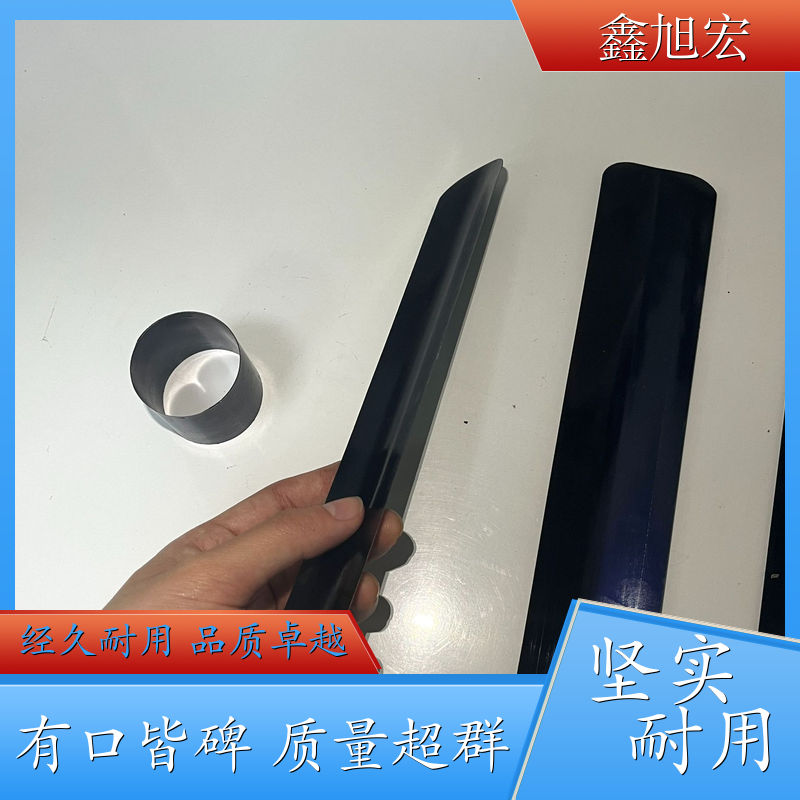 硅胶手环钢片配件 北京 硅胶手环钢片配件 生产刀具
