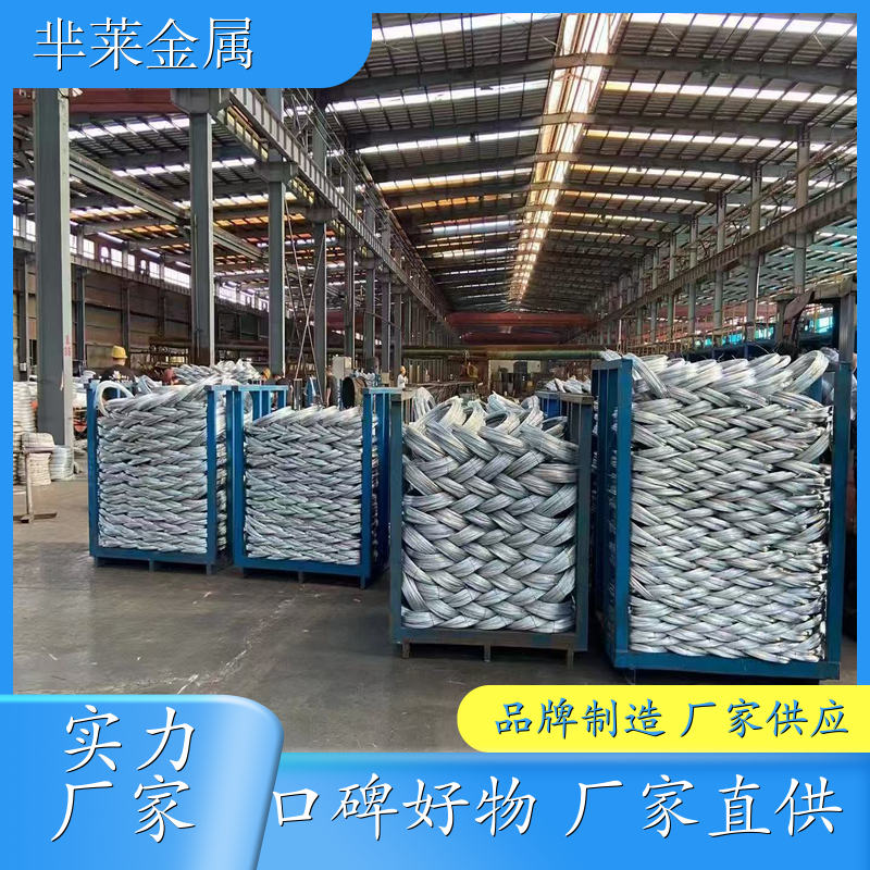 低碳冷拔丝 耐腐耐磨 现货充足 性价比高 品质保证 厂