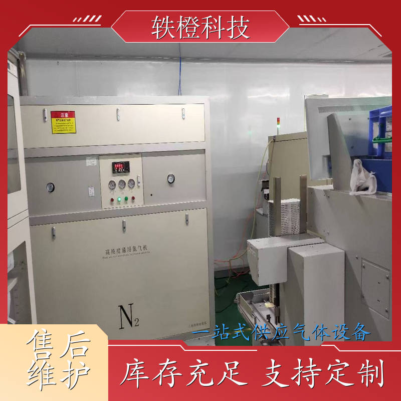 退火保护气制氮机 氮气发生器设备 制氮机价格 医药行业专用 性能稳定