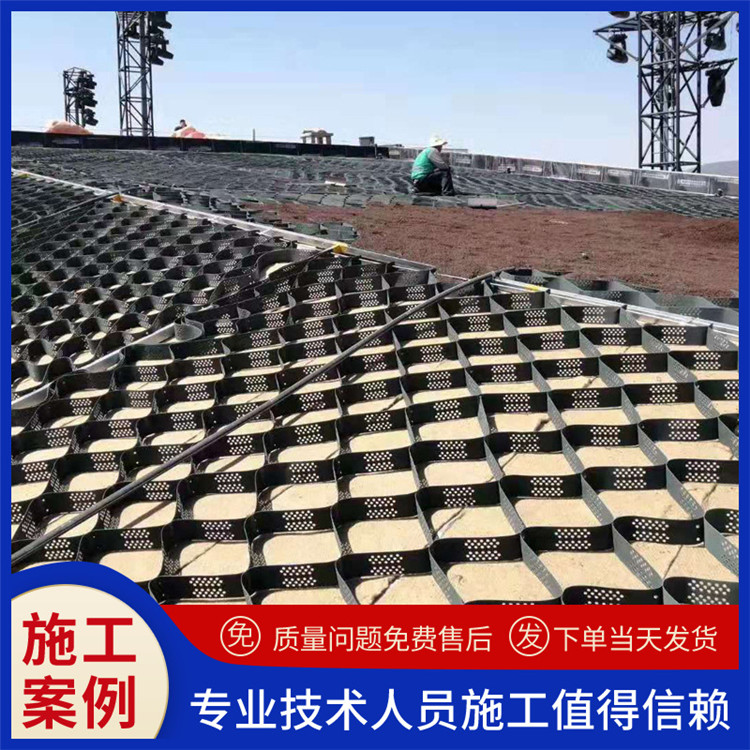 山东万旭工程材料 黑龙江 高强土工格室 厂家 实力 口碑排行榜单