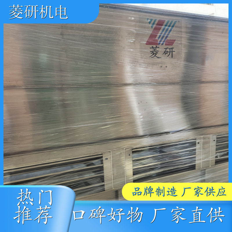 制冷 方形冷却塔 灰色水塔 胶片