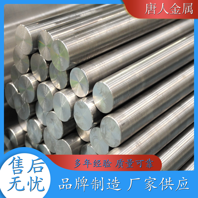 精密管 纯钛管TA1、TA10 有什么特点 厂