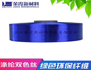 涤纶FDY 很好的防尘隔尘效果抗皱性能好 定型效果好 阻燃效果好的涤纶丝 厂商