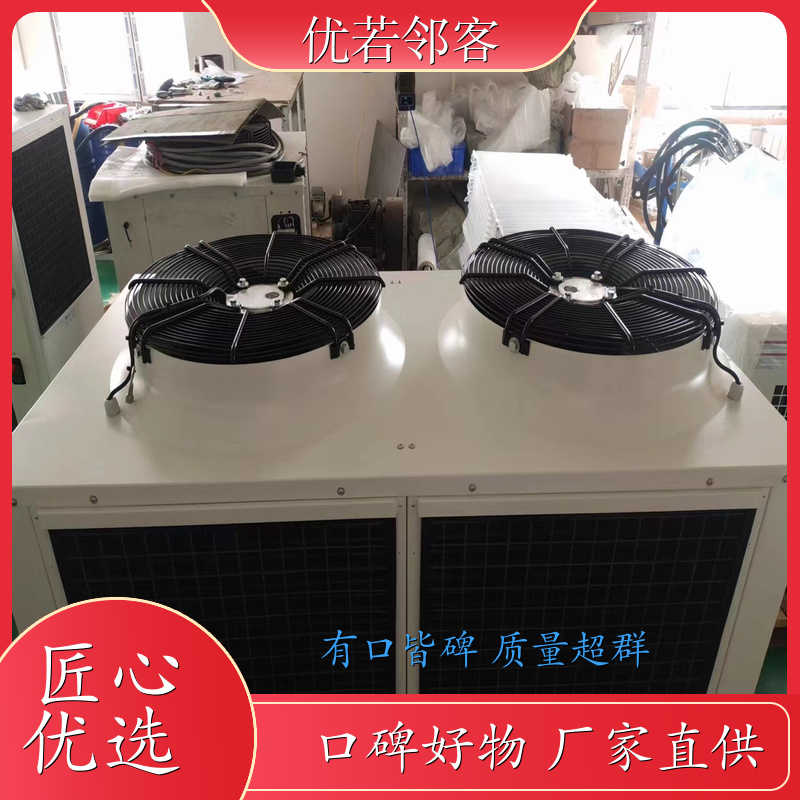 AC-200 水冷机原理 水冷机一体机 食品机械用冷水机