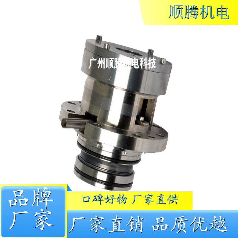 德国EKATO搅拌器机械密封 干气机械密封 南方泵业用机械密封 双端面机械密封