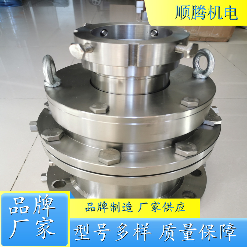 反应釜机械密封 磁力驱动釜密封 搪瓷反应釜密封 反应釜密封安装视频教程