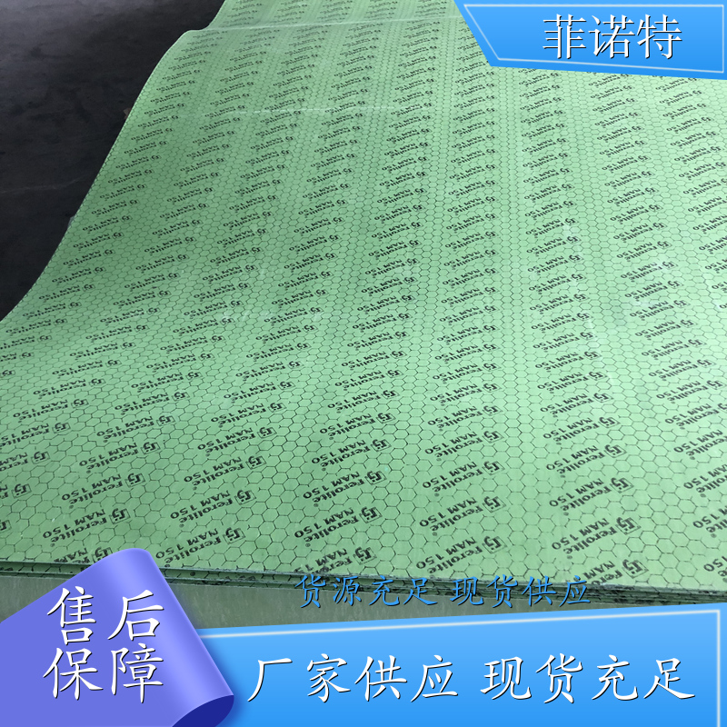 菲诺特 芳纶板 硅酸钙隔墙板KT板材 服务保证 售后无忧