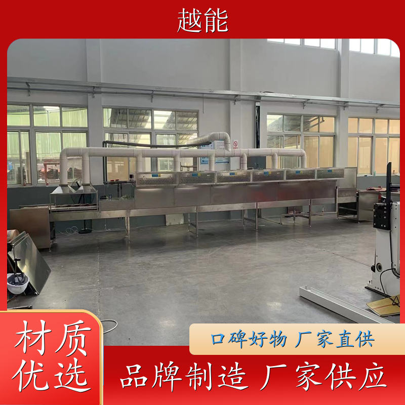 纸袋干燥杀菌烘干设备 工业纸袋干燥灭菌设备 操作简单