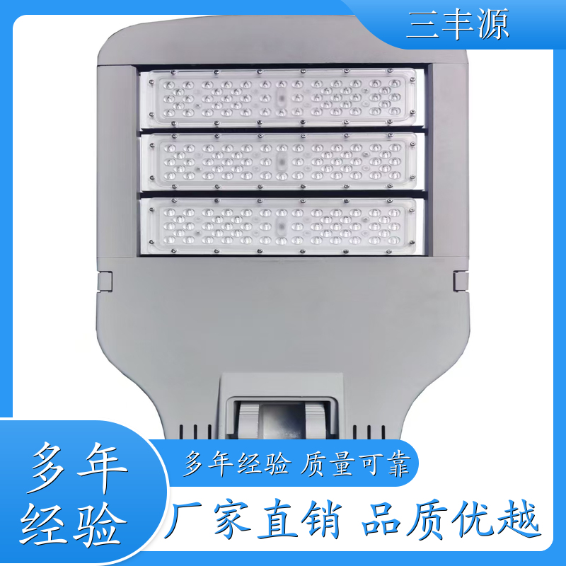 led道路灯 路灯 市政道路 支持安装 价格
