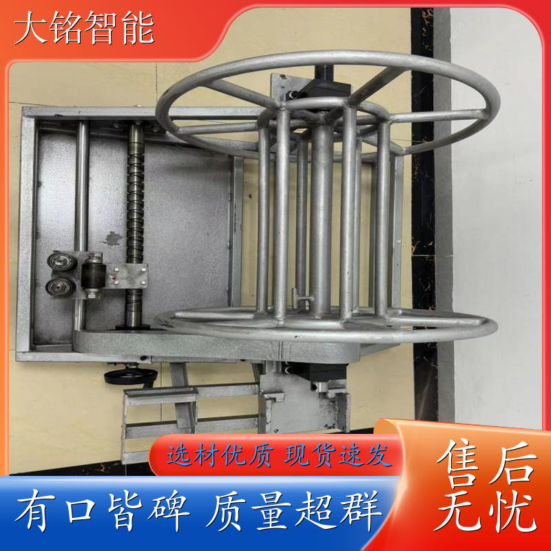 大铭智能 实力商家 电动绞磨 安全性能高 集控系统 生产厂家