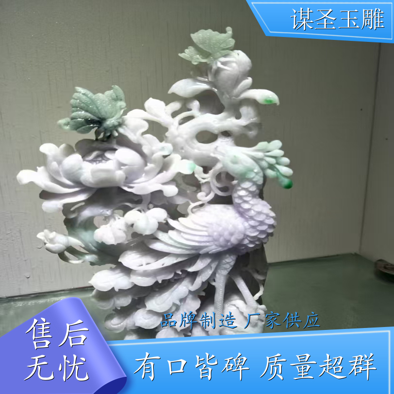 翡翠和玉石加工厂家 广州翡翠加工厂家 广东翡翠玉石加工厂家 公司