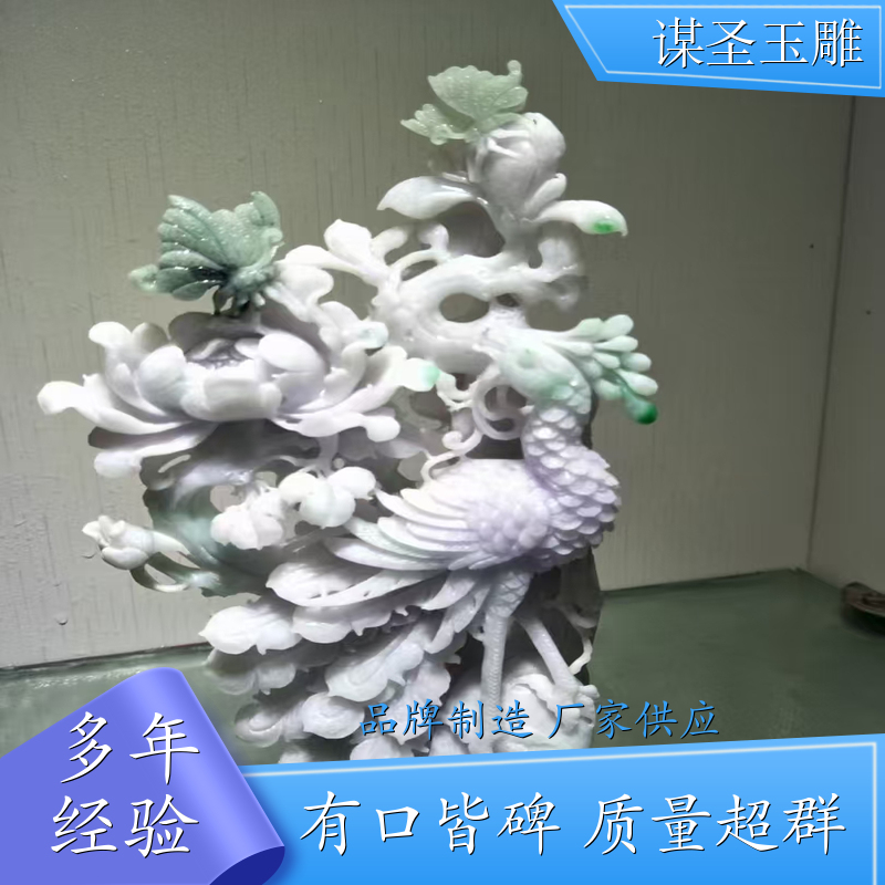 翡翠玉石加工厂家 广东翡翠加工厂家 广州翡翠玉石加工厂家 生产厂家