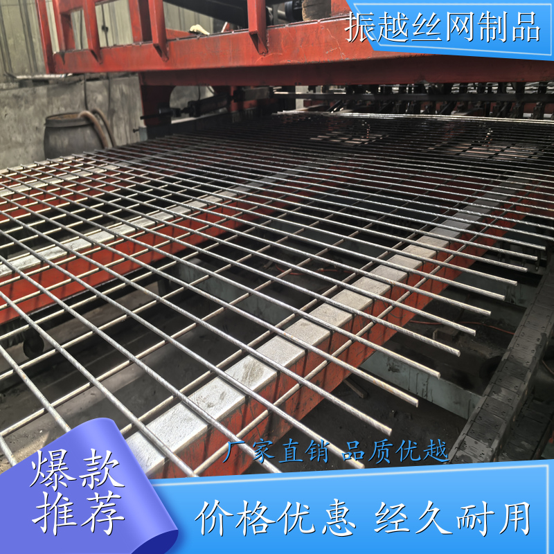 网片 地坪用网 建筑网格 养殖 按需定制