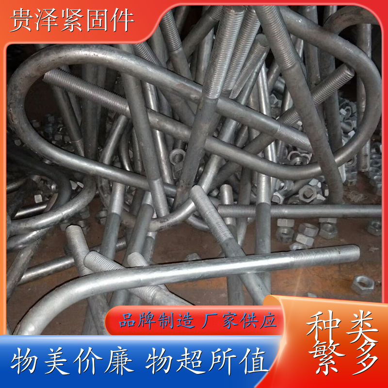 贵泽紧固件20吨液压挖掘机现货供应全国批发 质量有保障