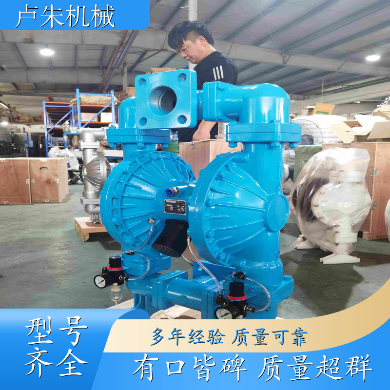 福州 QBF-65 QBF粉体输送泵 气动粉尘泵 腐蚀 耐磨 无泄漏 公司