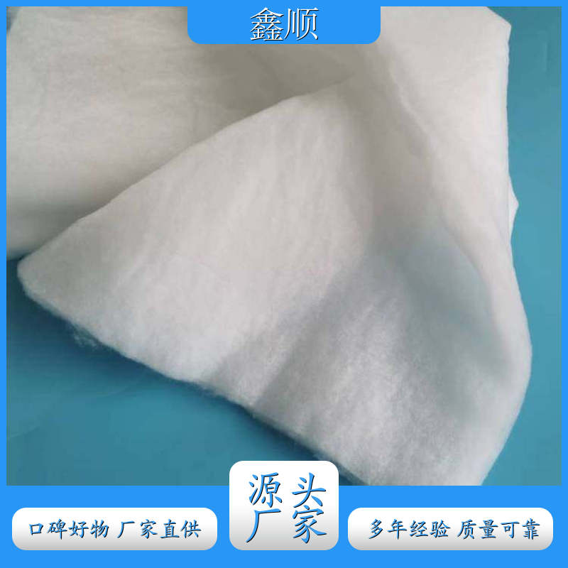 羊绒羊毛絮片填充床品被子羽绒服棉衣料 羊绒絮片 规格齐全 持久耐用 哪家好 多少钱
