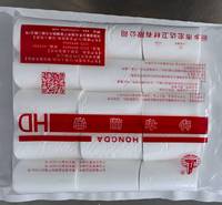  达达卫材 纱布绷带 弹力纱布绷带生产厂家 厂 售后无忧