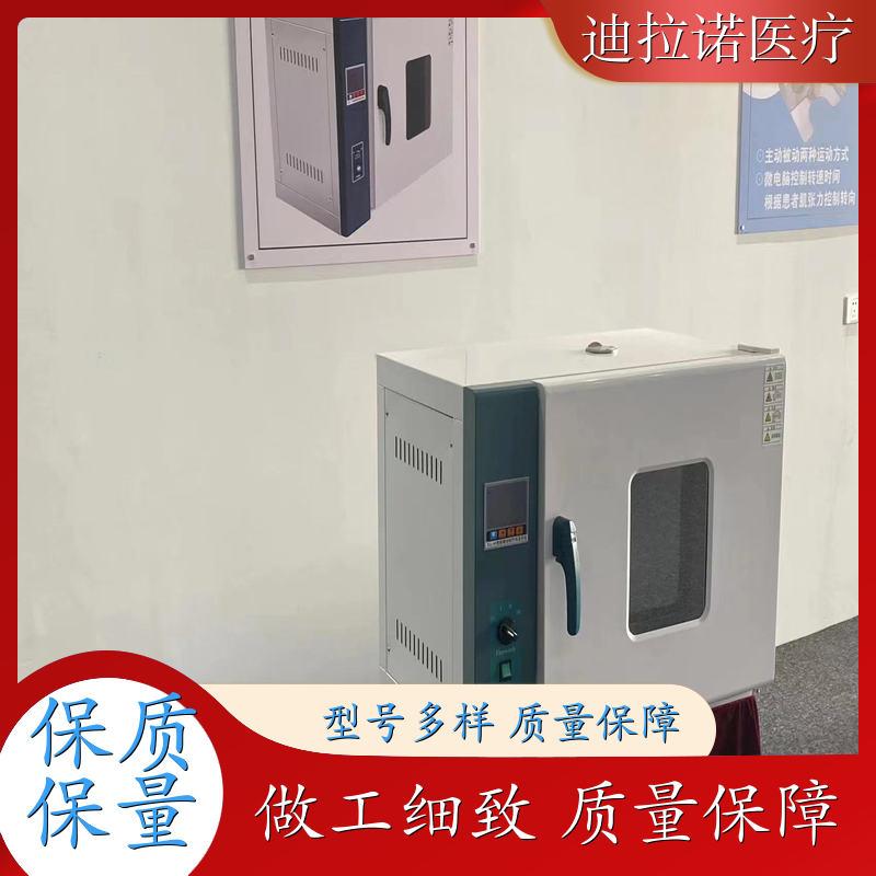 温州 蜡饼制作恒温系统 多盘型号可选