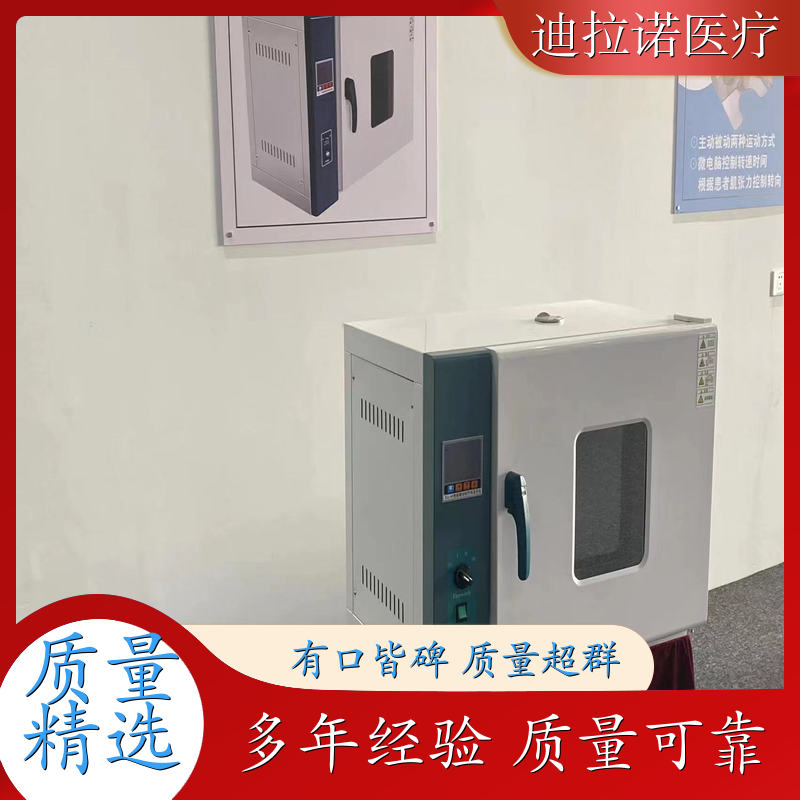 常德 智能蜡饼制作恒温系统 智能过滤无异味 全自动恒温蜡疗仪
