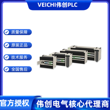 振昕自动化防腐膜机价格表东莞厂家直供批量采购享优惠