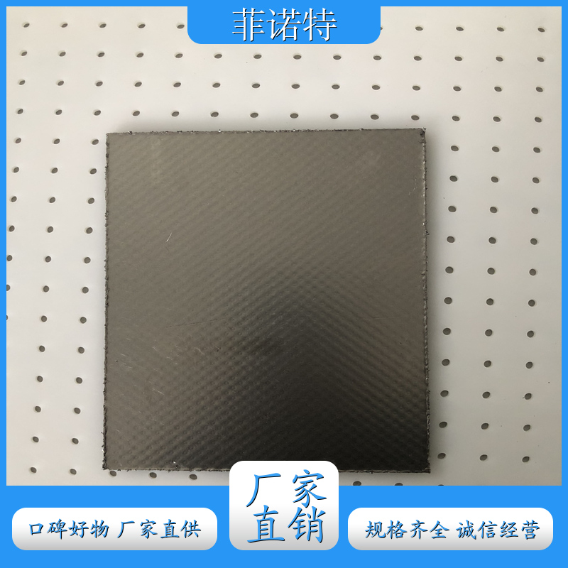 柔性石墨复合板 冲刺抗压密封好 厂家生产 贴心售后 公司