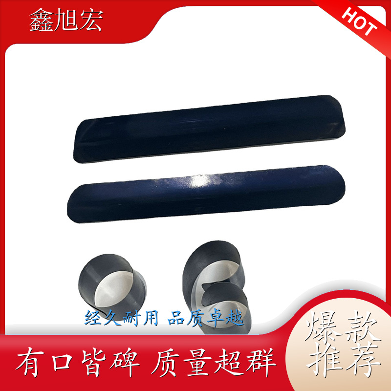 硅胶手环钢片配件 北京 硅胶手环钢片配件 生产刀具