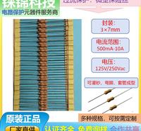 认证环保 力特 瑞迈  多少钱