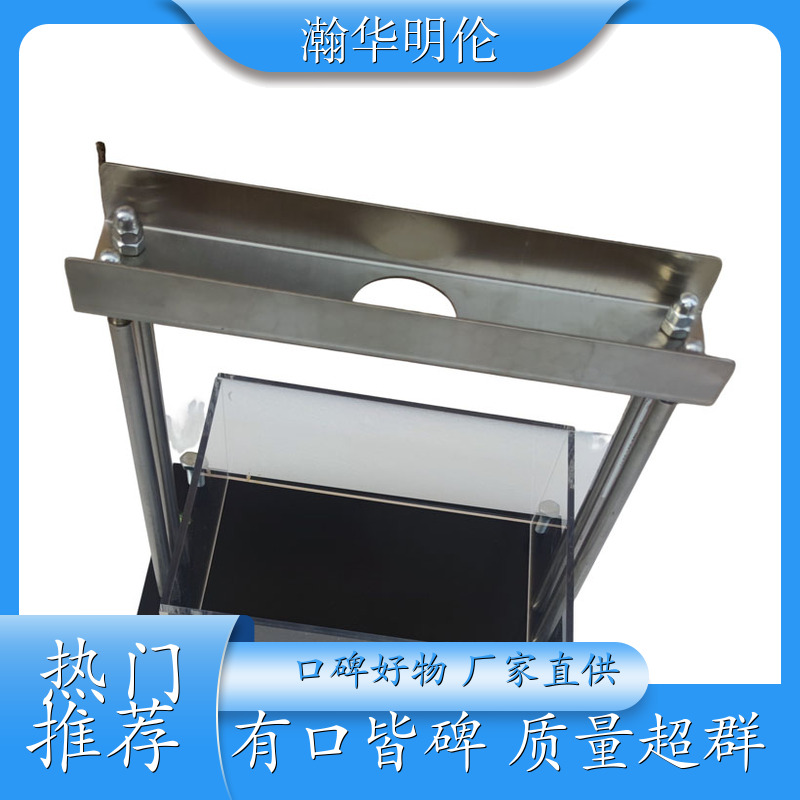 反光膜耐冲击测定仪 测定仪测量检测试验 耐冲击测定 结构合理、操作简单 生产厂家