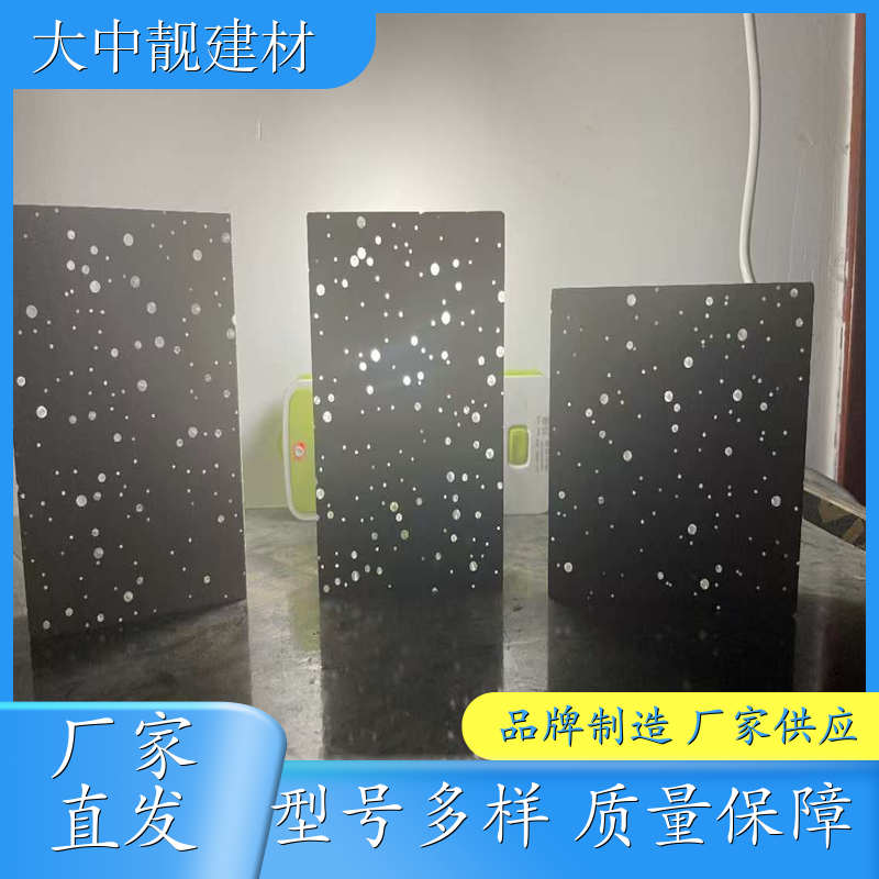 透光混凝土坐凳 墙面背景装饰材料发光水泥 厂家直供 可按需定制 加工厂